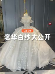 -SATIN COUTURE瑟庭婚纱礼服馆
