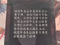 -谜·沉浸侦探剧本杀推理馆(静安店)