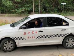 -胜华驾校·小猫学车(银都店)