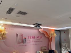 -华臣医疗美容
