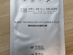 -鸿漾科技·手机维修·回收换新(上海旗舰店)