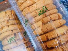 -泸溪河桃酥(欧尚店)