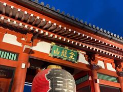 -浅草寺