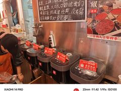 -荆九爷爆炒桥头三嫩(夫子庙店)