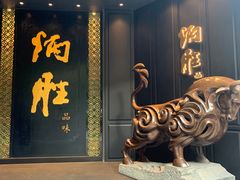 -炳胜品味(珠江新城店)