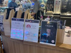 -霸王茶姬(常熟印象城店)