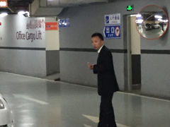 -恒基名人购物中心·停车场