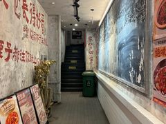 -笨豆腐居民楼菜馆•江西小炒(天津开发区店)