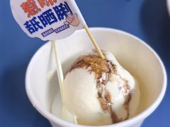 打卡冰淇淋-伯友茶记(中华广场店)