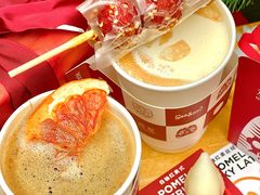 白柚红美式-Seesaw Coffee(上生新所店)