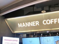 -Manner Coffee(壹方城店)