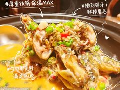 -贺庄·活鱼馆(珠吉路店)