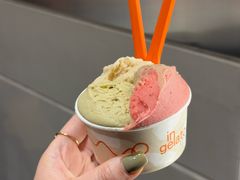 草莓意大利黑醋-Dip in Gelato(富民路店)