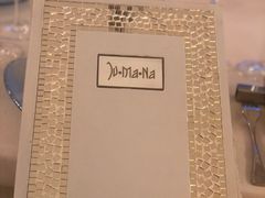 -巴厘岛悦榕庄Jumana露台餐厅