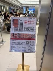 -眉毛先生MrBrow修眉染眉化妆