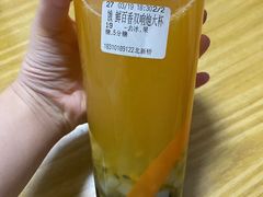 -CoCo都可(北新桥店)