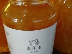 -去茶山(重庆万象城店)
