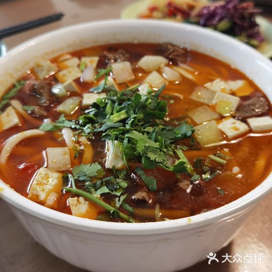 老木瓜搓面馆(前进南路店)