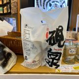 龙湖U城天街｜打卡茶颜悦色