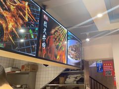 -新疆烧烤王(广灵店)
