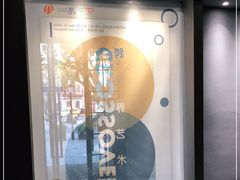-徐汇艺术馆