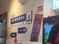 -扬二春炒饭(国庆路总店)