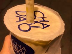 -茶百道(中医大省医院店)
