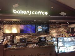 -红跑车蛋糕世界(清江路店)