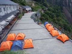 -日上山庄中餐厅