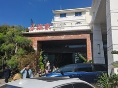 -临家闽南菜(翔安店)