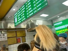 -谭景其·谭氏麻油菜包(集庆路店)