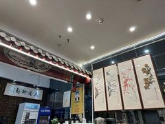 -都一处烧麦馆(前门店)