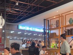 -禾珍珠家常小馆(河南博物院店)