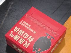 -德四家·云南傣味烧烤品牌(和谐店)