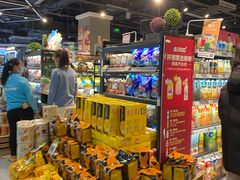 -盒马鲜生(悦峰店)