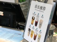 -1点点(建设六马店)