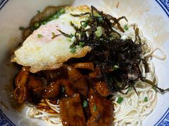 -沪西老弄堂面馆(定西路店)