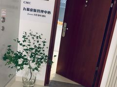 -石家庄万象城
