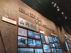 -沈阳“九·一八”历史博物馆