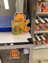 -Babycare(上海环球港店)