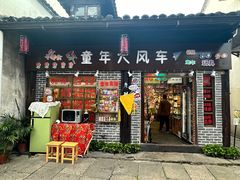 -小河直街历史文化街区