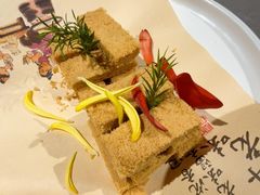 姑苏风雅三味碟-姑苏家宴·苏帮菜·松鼠桂鱼(苏州店)