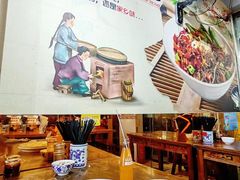 -秦韵味香辣爆肚面(钟楼店)
