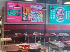 -永红源·小排档(闽江路店)