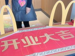 -银座家居店(北园店)