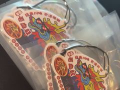 -麻六记(凤凰汇店)