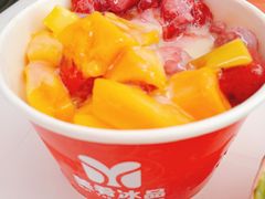 -美肴冰品·汉堡·牛腩饭(总店)
