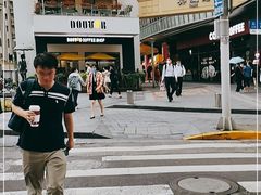 -DOUTOR德咖伦(吴江路店)