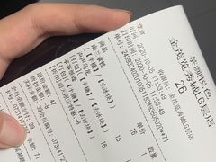 -茶颜悦色(金茂览秀城LG层外街店)