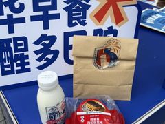 -川北医学院附属成都新华医院